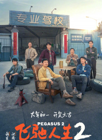 嗯啊h客厅hh拍戏h